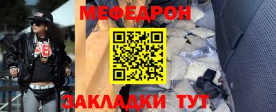мдпв Уссурийск