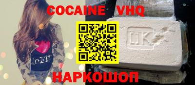 мдпв Уссурийск