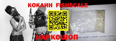 прущая мука Усть-Илимск
