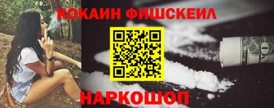 мдпв Уссурийск