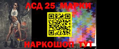 прущая мука Усть-Илимск