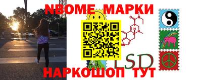 прущая мука Усть-Илимск