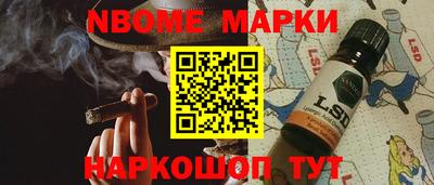 прущая мука Усть-Илимск