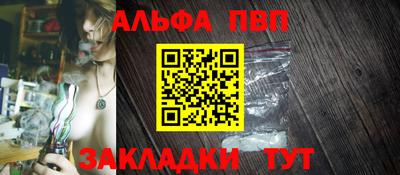 мдпв Уссурийск