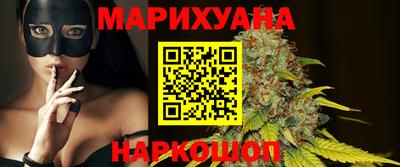 ALPHA-PVP Усть-Джегута