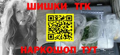 ALPHA-PVP Усть-Джегута