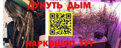 мдпв Уссурийск