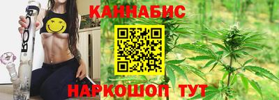 прущая мука Усть-Илимск
