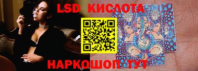 мдпв Уссурийск