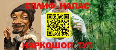 ALPHA-PVP Усть-Джегута