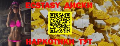 мдпв Уссурийск