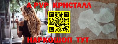 мдпв Уссурийск