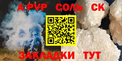 мдпв Уссурийск