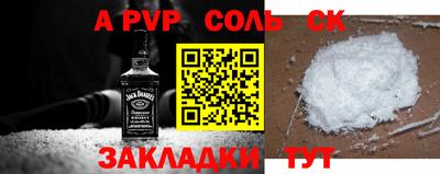 мдпв Уссурийск
