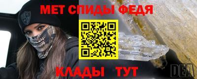 прущая мука Усть-Илимск