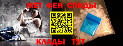 мдпв Уссурийск