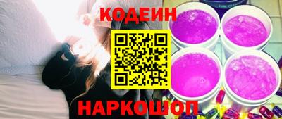 прущая мука Усть-Илимск