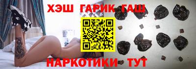 ALPHA-PVP Усть-Джегута