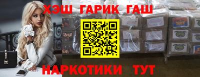 ALPHA-PVP Усть-Джегута