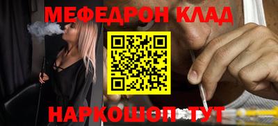 мдпв Уссурийск