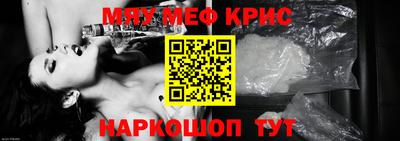 мдпв Уссурийск