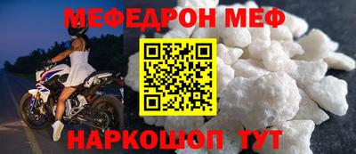 мдпв Уссурийск