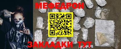 мдпв Уссурийск