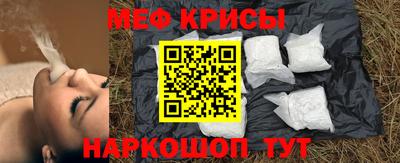мдпв Уссурийск